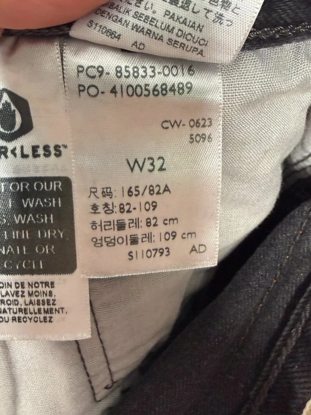 Levis levi women